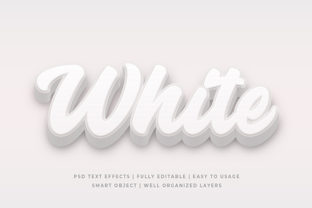 White Bold 3D Text Effect Mockup
